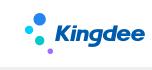 金蝶（Kingdee） (3)