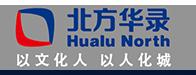 華錄 (1)
