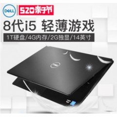 Dell/戴爾 靈越