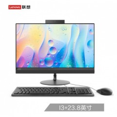 聯(lián)想（Lenovo）AIO 520 致美一體機臺式電腦23.8英寸