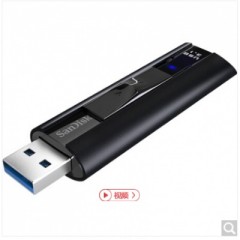 閃迪(SanDisk)至尊超極速 USB3.1 固態(tài)閃存盤 256GB（CZ880）