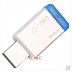 金士頓（Kingston）USB3.1 64GB 金屬U盤(pán)