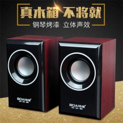 鉑愛065 木質(zhì)臺式電腦音響筆記本電腦音箱多媒體重低音炮手機(jī)迷你