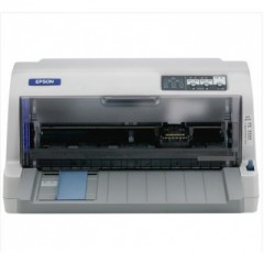 愛普生（EPSON）LQ-630KII 針式打印機(jī) LQ-630K升級版 針式打印機(jī)（82列）