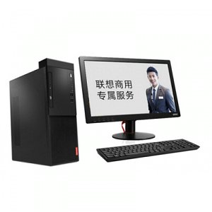 聯(lián)想（Lenovo） 啟天M415系列 商務(wù)辦公臺(tái)式機(jī)電腦