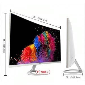 AOC C2791VHE/WS