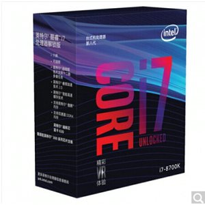 英特爾（Intel） i7 8700K 酷睿六核 盒裝CPU處理器
