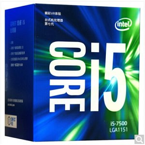 英特爾（Intel） i5 7500 酷睿四核 盒裝CPU處理器