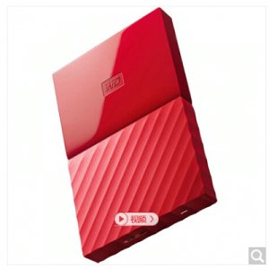 西部數(shù)據(jù)（WD）My Passport 1TB