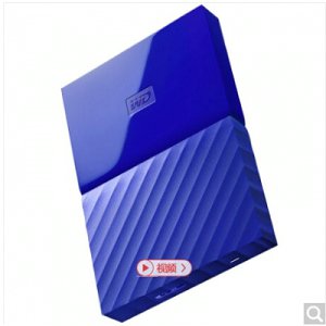 西部數(shù)據(jù)（WD）My Passport 1TB