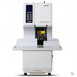 得力3884大型財(cái)務(wù)裝訂機(jī)全自動(dòng)激光定位鉚管一鍵式憑證票據(jù)打孔機(jī)