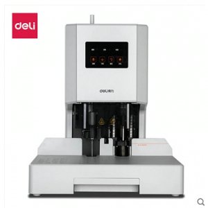 得力14608財務裝訂機會計專用憑證檔案打孔機熱熔鉚管自動裝訂機