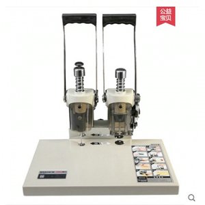 得力3877財(cái)務(wù)憑證裝訂機(jī)鉚管打孔機(jī)高性價(jià)比全國聯(lián)保包郵