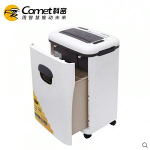 科密X6M 水冷碎紙機(jī)辦公大功率快速靜音節(jié)能自動(dòng)變頻碎紙機(jī)