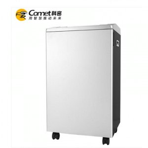 科密金盾G-3350商用碎紙機大功率辦公文件粉碎機大容量碎卡碎光盤