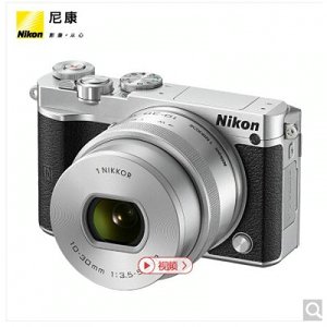 尼康（Nikon）J5 微單相機(jī) 尼克爾 VR防抖 J5+1 10-30mm f/3.5-5.6 PD鏡頭 銀色（可更換鏡頭 4K視頻錄制）