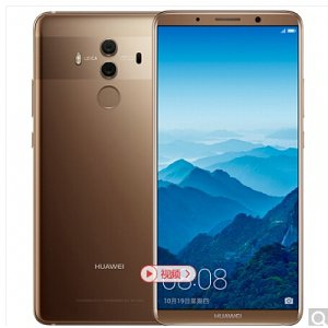 華為 HUAWEI Mate 10 Pro 全網(wǎng)通 6GB+128GB 摩卡金 移動(dòng)聯(lián)通電信4G手機(jī) 雙卡雙待