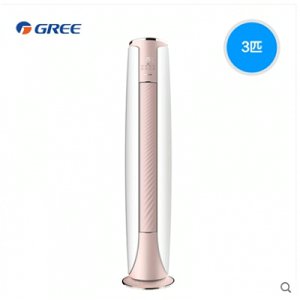 Gree/格力 KFR-72LW/NhMaB3W 3匹智能冷暖變頻客廳空調(diào)立式柜機(jī)