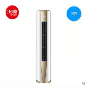 海爾Leader/統(tǒng)帥 KFR-50LW/10PAQ12TU1 2匹圓柱 冷暖空調(diào)柜機(jī)