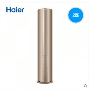 Haier/海爾 KFR-72LW/18VCA21AU1 3匹一級能效變頻家用空調(diào)