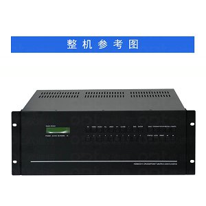 歐迪特 高清混合矩陣16進(jìn)16出音視頻會(huì)議主機(jī)HDMI/DVI/AV 混插矩陣切換器