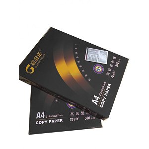 高品樂a4打印復(fù)印紙70g/5包