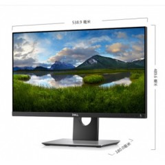 戴爾（DELL） P2418D