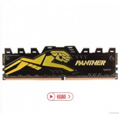 宇瞻（Apacer） 黑豹玩家系列 DDR4 臺式機內(nèi)存 2400 16G