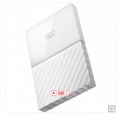 西部數(shù)據(jù)（WD）My Passport 4TB