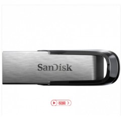 閃迪（SanDisk）酷鑠(CZ73) USB3.0 金屬U盤 256GB 讀150MB/秒