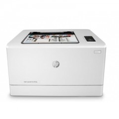 惠普（HP）Colour LaserJet Pro M154a彩色激光打印機(jī)(CP1025升級型號)