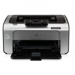 惠普（HP）LaserJet 1020 Plus 黑白激光打印機(jī)