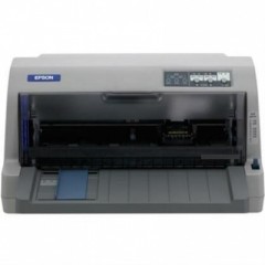 愛普生（EPSON）LQ-730KII 針式打印機 LQ-730K升級版 針式打印機（82列）