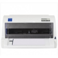 愛普生（EPSON）LQ-615KII針式打印機(jī) LQ-615K升級版針式打印機(jī)（82列）