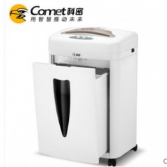 科密C-868碎紙機辦公電動顆粒狀碎紙機