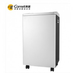 科密金盾G-3350商用碎紙機大功率辦公文件粉碎機大容量碎卡碎光盤
