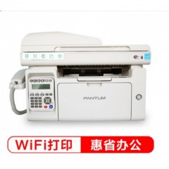 奔圖（PANTUM）M6602W 黑白多功能激光一體機