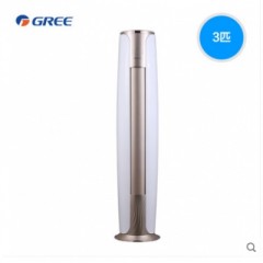 Gree/格力 KFR-72LW/NhIeB1W 3匹一級能效變頻冷暖客廳空調柜機