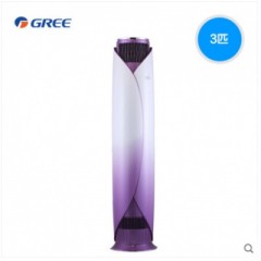 Gree/格力 KFR-72LW/(72577)FNhAb-A1一級能效智能變頻冷暖空調