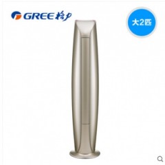 金貝-PC-50.jpg 微信圖片_20180330162102.jpg