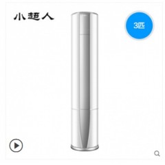 小超人 KFR-72LW/07AHBP-1U1 3匹立式圓柱一級能效變頻冷暖空調