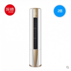 海爾Leader/統(tǒng)帥 KFR-50LW/10PAQ12TU1 2匹圓柱 冷暖空調柜機