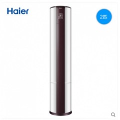 Haier/海爾 KFR-50LW/16UCP22AU1 2匹智能變頻圓柱空調柜機