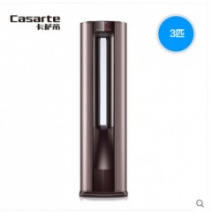Casarte/卡薩帝 CAP722UBA(A1) 輕離子變頻靜音凈化3匹柜機空調