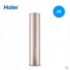 Haier/海爾 KFR-50LW/18RAA21AU1變頻柜式空調