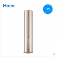 Haier/海爾 KFR-72LW/18RAA21AU1變頻柜式空調