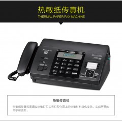松下（Panasonic）KX-FT872CN 熱敏傳真機(jī)（黑色）