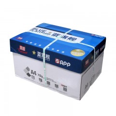 一星旗艦復(fù)印紙 500張打印復(fù)印紙70g/8包