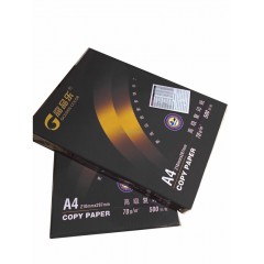 高品樂(lè)a4打印復(fù)印紙70g/8包
