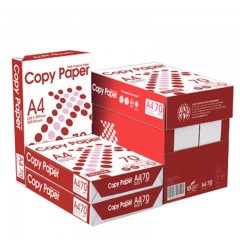 復(fù)智APPa4辦公用紙70g/8包